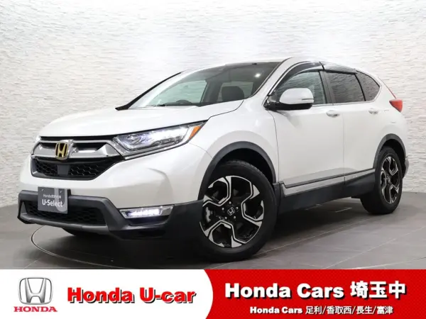 Honda CR-V 2.0 e:HEV EX