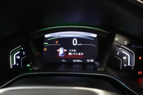 Honda CR-V 2.0 e:HEV EX — photo 7