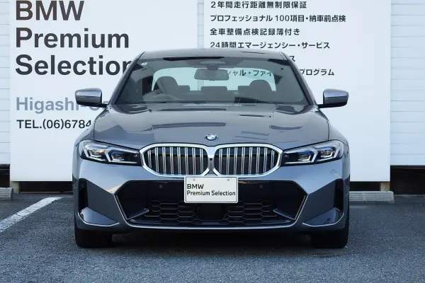 2025 Bmw 3 Series — photo 2