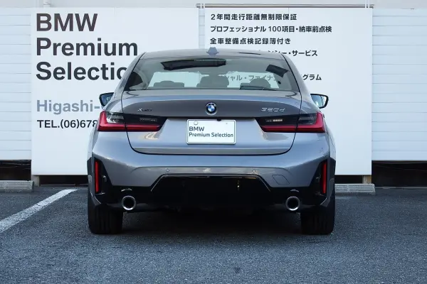 2025 Bmw 3 Series — photo 3