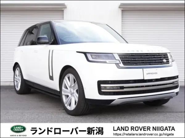 Land Rover Range Rover HSE 4.4L P530 Standard Wheelbase 4WD Electric Side Steps, Aftermarket Navigation, Panoramic Roof, 22AW, ClearSight Mirror, Console Rapid Cool Box, Front Seats (with Heating & Cooling Massage), Rear Seats (Heating & Cooling), Brake Calipers (Black), Heated Front Windshield (Ostuni Pearl White Metallic) — thumbnail 1