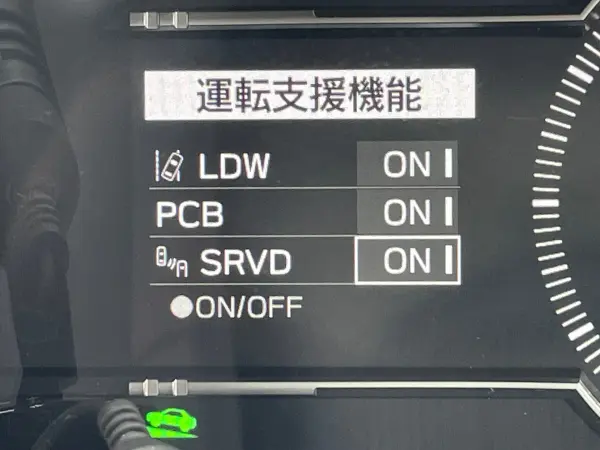 Subaru BRZ 2.4 S One-Owner Non-Smoking EyeSight PCB Full-Speed Range Adaptive Cruise Control Backup Camera Corner Sensors Front Seat Heater Alpine Memory Navigation DVD Playback Full-Seg BT Connection Paddle Shift (Dark Blue) — photo 8