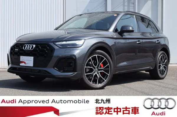 Audi SQ5 3.0 4WD Certified Used Car Air Suspension Red Calipers (Daytona Gray Pearl Effect) — thumbnail 1