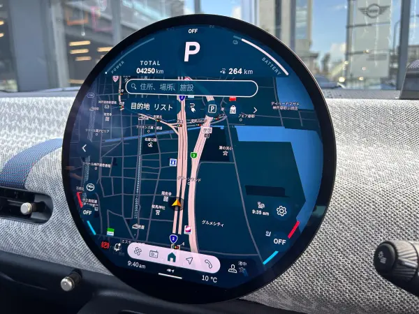 Mini Cooper SE 3-Door Favorite Trim ACC Seat Heater Surround View Camera Genuine HDD Navigation Comfort Access Head-Up Display (Indigo Sunset Blue) — photo 9