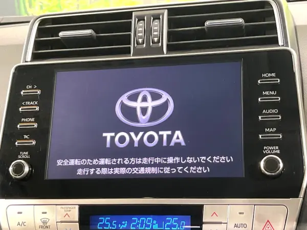 Toyota Land Cruiser Prado 2.8 TX L Package Diesel Turbo 4WD Non-Smoking Sunroof 7-Seater Factory 9-inch Navigation Surround View Camera Diesel Black Leather Seats Seat Ventilation ETC2.0 LED Headlights Bluetooth Playback Power Folding Mirrors Radar Cruise (White Pearl Crystal Shine) — photo 7