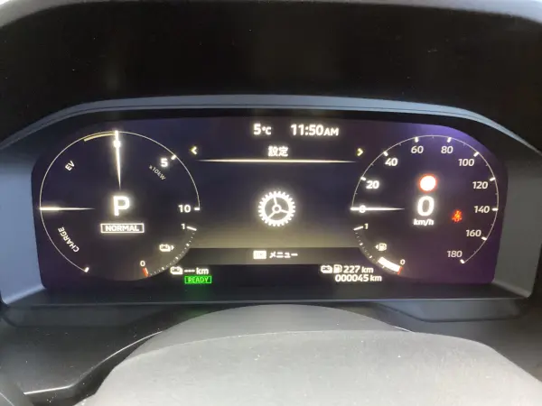 Mitsubishi Outlander PHEV 2.4 P Executive Package 4WD Hail Damage Vehicle (Graphite Gray M/Black Mica) — photo 7