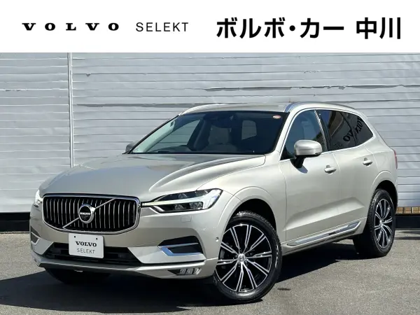 Volvo XC60 D4 AWD Inscription Diesel Turbo 4WD Blond Leather Seats harman/kardon Premium Sound Genuine HDD Navigation Digital TV Seat & Steering Heater Ventilation Massage Power Tailgate 360° Camera ETC (Luminous Sand)