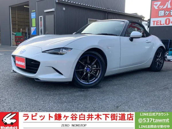Mazda Roadster 1.5 S