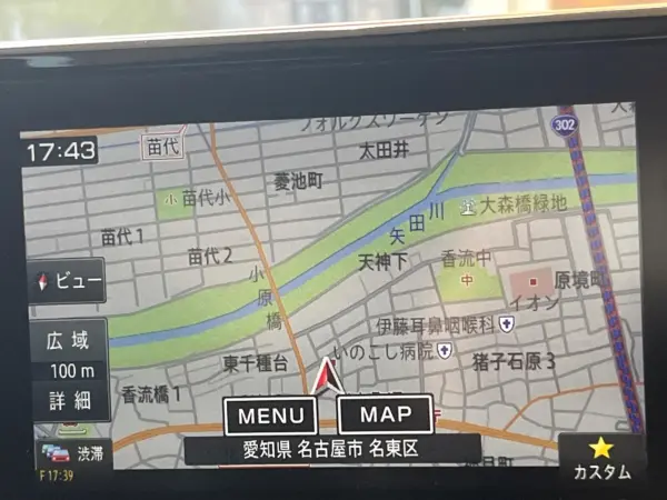 2022 Peugeot 208 — photo 3