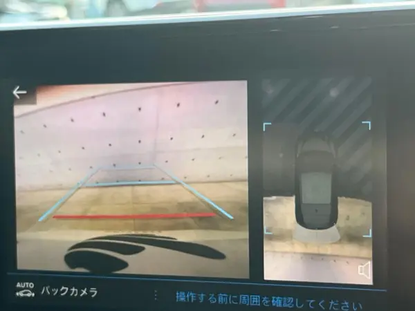 Peugeot 208GT Panoramic Glass Roof Apple CarPlay Rear View Camera Adaptive Cruise Control Blind Spot Monitor Seat Heater Half Leather Seat LED Headlights ETC (Faro Yellow) — photo 7