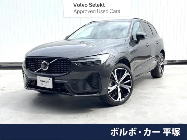 Volvo XC60 Recharge Ultimate T6 AWD Plug-in Hybrid 4WD Certified Used Car Panoramic Glass Sunroof Bowers & Wilkins Leather Seats Air Suspension Google Navigation Non-Smoking Car Seat Heaters Ventilation Bluetooth ETC (Platinum Grey Metallic) — thumbnail 1