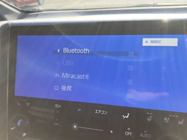 Toyota Alphard Hybrid 2.5 Z E-Four 4WD — photo 8