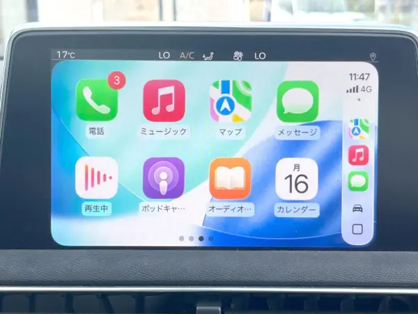 Peugeot 3008 GT BlueHDi Diesel Turbo Panorama Sunroof Apple CarPlay Backup Camera Adaptive Cruise Power Seats Heated Seats Electric Tailgate Full LED Headlights Advanced Grip Control Genuine 18-inch AW Non-Smoking Car (Vertigo Blue) — photo 7