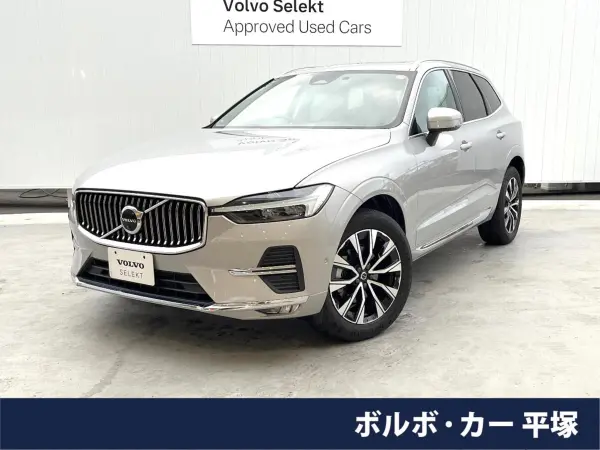 Volvo XC60 Ultimate B5 AWD 4WD Certified Used Car Panoramic Glass Sunroof harman/kardon White Leather Google Navigation 360° View Camera Non-Smoking Car Power Seats with Memory Function Bluetooth Power Tailgate ETC (Silver Dawn Metallic)