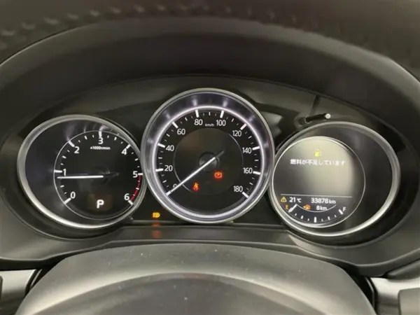 2022 Mazda Cx5 — photo 3