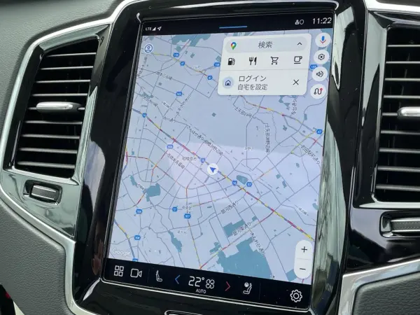 Volvo XC90 Ultra B5 AWD 4WD Certified Used Car B&W Premium Sound Sunroof Google Model White Leather Seats 360° View Camera Non-Smoking Car Seat Ventilation Power Seats with Memory Function Genuine Navigation LED Lights (Denim Blue Metallic) — photo 8