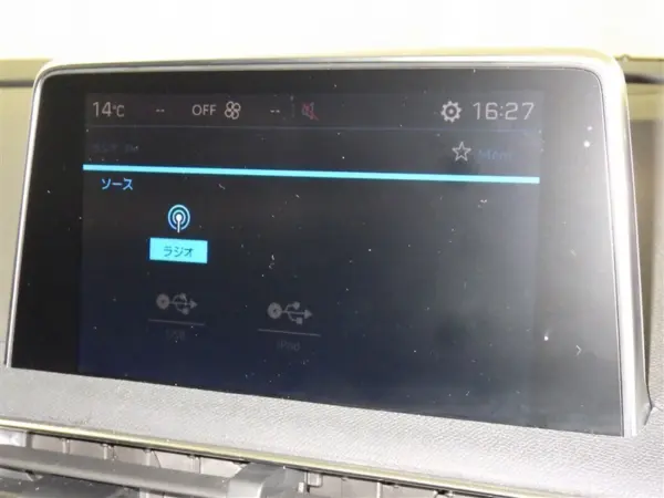 Peugeot 5008 Cross City No Warranty (Pearl Mica) — photo 9