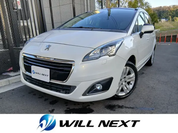 Peugeot 5008 Cielo Carrozzeria Navigation TV Panoramic Group Sensor (Pearl White)