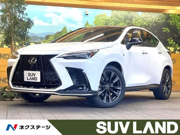 Lexus NX 350h F Sport 4WD Panoramic Sunroof Genuine 14-inch Navigation Surround View Camera Pre-Collision Safety Radar Cruise Blind Spot Monitor Triple LED Headlights 20-inch Alloy Wheels ETC Red Leather Seats Dashcam (White Nova Glass Flake) — thumbnail 1