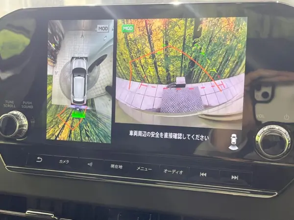 Mitsubishi Outlander PHEV 2.4 P 4WD 7-Seater Sunroof 360-Degree Camera BOSE Sound Collision Mitigation System Non-Smoking Electric Rear Gate Leather Seats Dashcam Corner Sensors Smart Key LED Headlights ETC2.0 (White Diamond/Black Mica) — photo 7