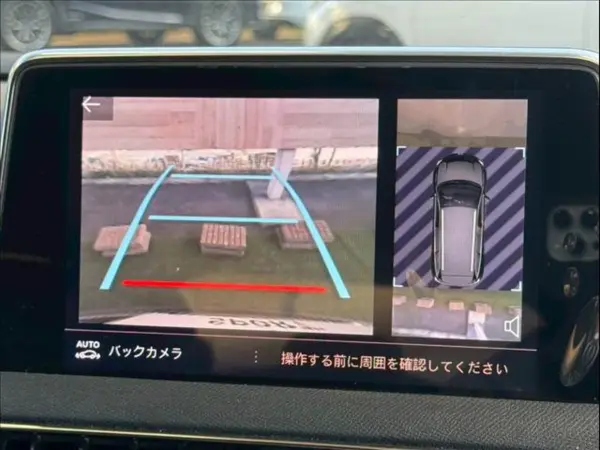 Peugeot 5008 GT BlueHDi Black Pack Diesel Turbo Sunroof / 200 Units Limited Special Edition / Apple CarPlay / Seat Heaters / Memory Power Seats / Power Tailgate / Adaptive Cruise Control / Blind Spot Monitor / ETC On-board Unit / Lane Keep Assist / Paddle Shift (Branacle / Two-tone) — photo 7