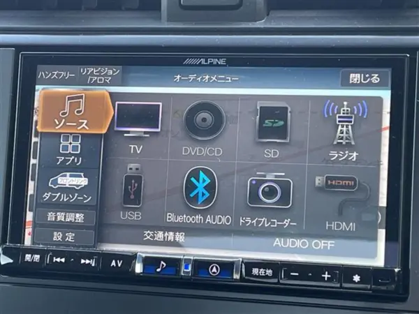 Subaru BRZ 2.4 R — photo 7