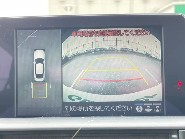 2019 Toyota Crown — photo 2