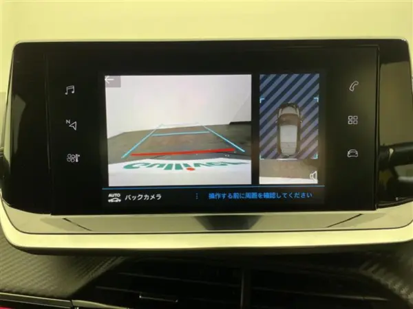 2023 Peugeot 208 — photo 3