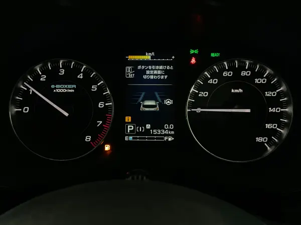 Subaru XV 2.0e-S EyeSight 4WD ES Core Technology/ES Safety Plus (Expanded View)/Steering Responsive LED Headlights/Adaptive Driving Beam/LED Fog Lights/Clear View Pack/18-inch Alloy Wheels/Memory Power Seat/Diatone Navigation/Full-Seg/DVD/Bluetooth/ETC (Pure Red) — photo 7