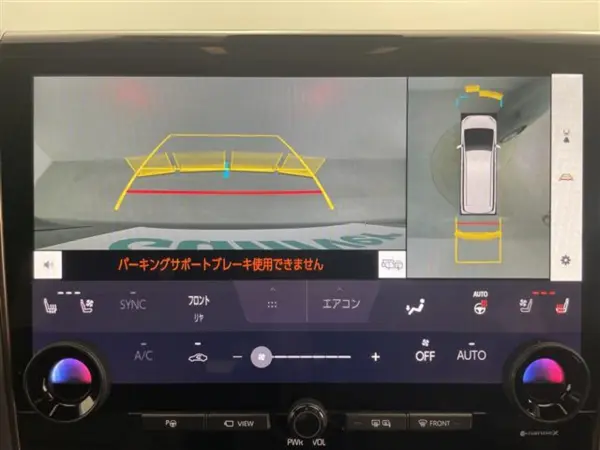 2024 Toyota Alphard — photo 3