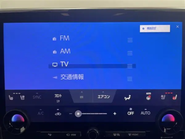 Toyota Alphard Hybrid 2.5 Z E-Four 4WD with Genuine Navigation, 360-Degree Camera, 1500W AC Outlet (Black) — photo 7