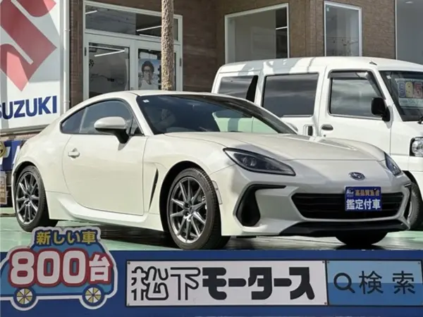 Subaru BRZ 2.4 R 6MT Aftermarket Audio Backup Camera Height Adjustable Suspension (Crystal White Pearl)