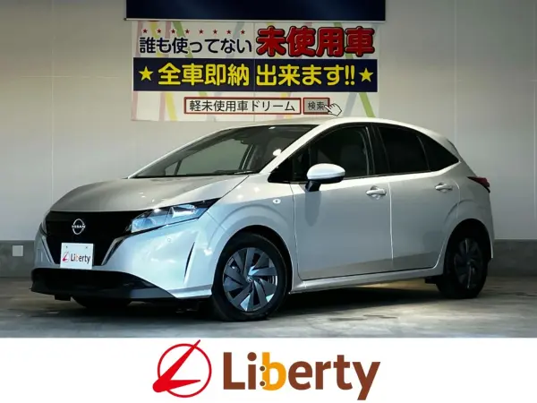 2022 Nissan Note — photo 1