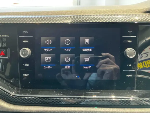 2023 Volkswagen Polo — photo 3