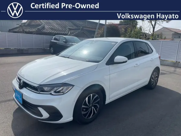 Volkswagen Polo TSI Active