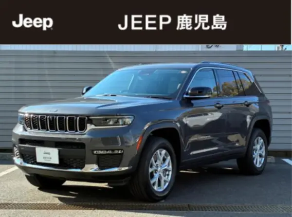 2025 Jeep Grand Cherokee — photo 1