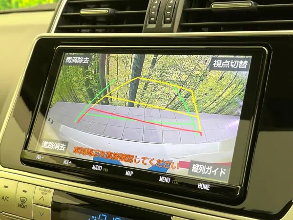 Toyota Land Cruiser Prado 2.7 TX L Package 4WD Non-Smoking Car Late Model Collision Mitigation Sunroof Genuine 9-inch Navigation Backup Camera Beige Leather Seats Roof Rails — photo 8