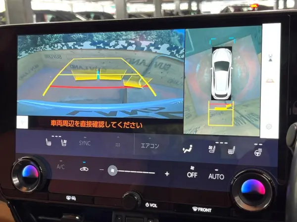 Lexus NX 350h Version L Non-Smoking Mark Levinson (Sonic Quartz) — photo 7