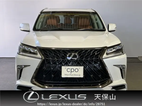 2020 Lexus Lx — photo 2