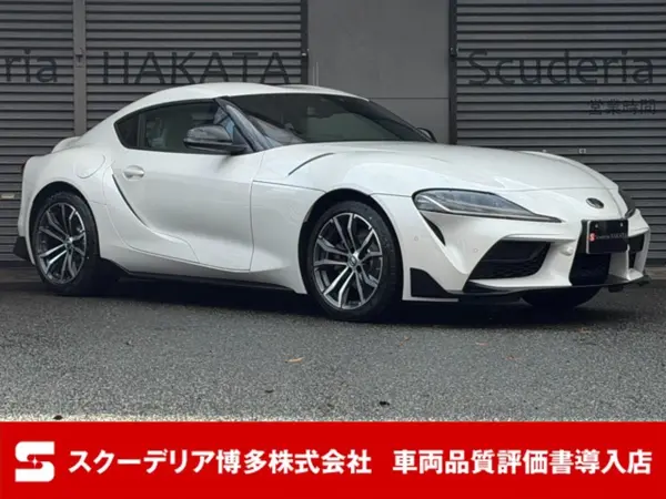 Toyota Supra 2.0 SZ-R Registered Unused Car White Metallic JBL Sound Head-Up Display Carbon Interior Panel 18-inch Alloy Half Leather Seat (White Pearl)