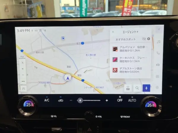2022 Lexus Nx — photo 7 | Tuminion Kenya