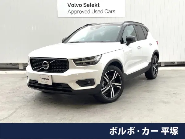 Volvo XC40 B4 AWD R-Design 4WD Certified Used Car — thumbnail 1
