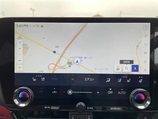 2024 Lexus Nx — photo 3