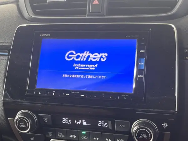 Honda CR-V 2.0 Hybrid EX Masterpiece Panorama Roof Brown Leather Seat Genuine Navi Backup Camera Blind Spot Monitor Seat Heater LED Head Power Back Door Adaptive Cruise Power Seat Dashcam ETC Genuine 18-inch AW (Platinum White Pearl) — photo 7