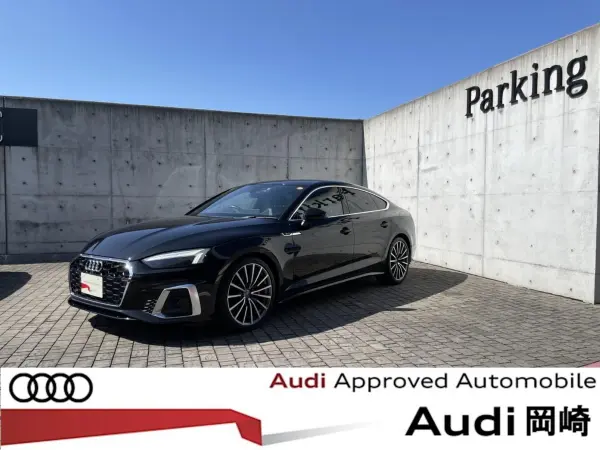 Audi A5 Sportback 45 TFSI quattro S line One Owner Surround View Camera Genuine 19-inch Wheels (Black) — thumbnail 1