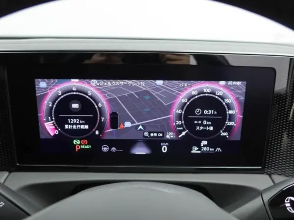 2025 Volkswagen Tiguan — photo 3