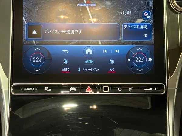 Mercedes-Benz GLC220 d 4MATIC (ISG) AMG Line Package Diesel Turbo 4WD MP202402 AMG Leather Exclusive Package Driver's Package Panoramic Sliding Roof Metallic Paint (Obsidian Black) — photo 7