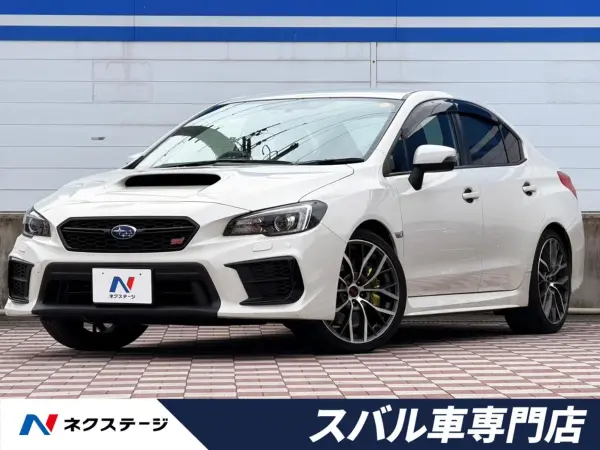 Subaru WRX STI 2.0 Type S 4WD Final F Model STI Muffler STI Tower Bar Brembo Calipers Genuine SD Navi Backup Camera Non-Smoking Car Genuine 19-inch Alloy Wheels Power Seats LED Headlights Built-in ETC Seat Heaters (Crystal White Pearl) — thumbnail 1