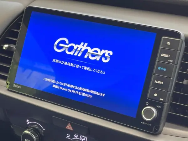 2024 Honda Fit — photo 3