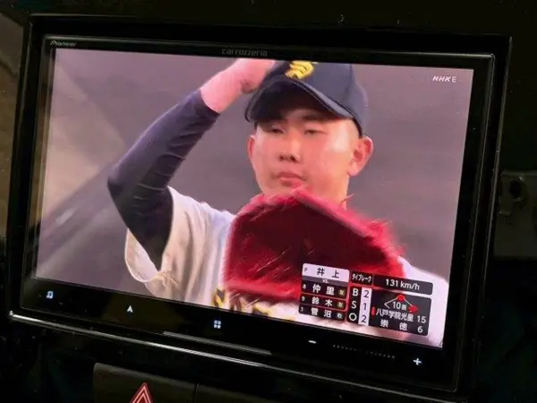 2022 Suzuki Escudo — photo 3